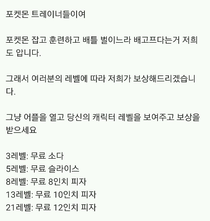 천조국의 위엄 | 인스티즈