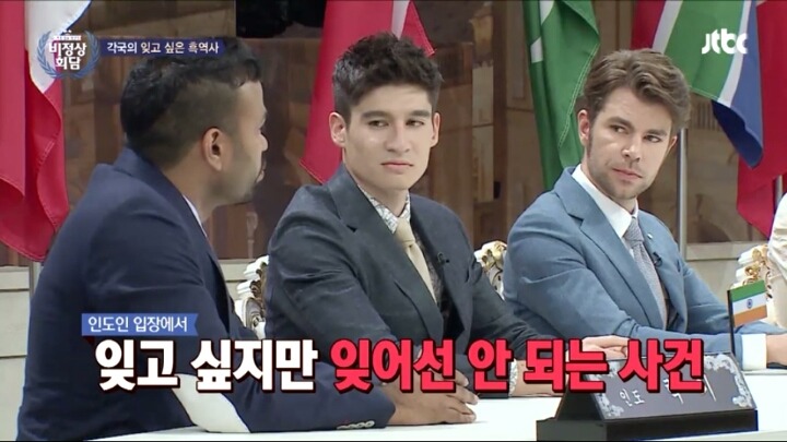 2012년 인도에서 일어난 버스 성폭행 사건 | 인스티즈