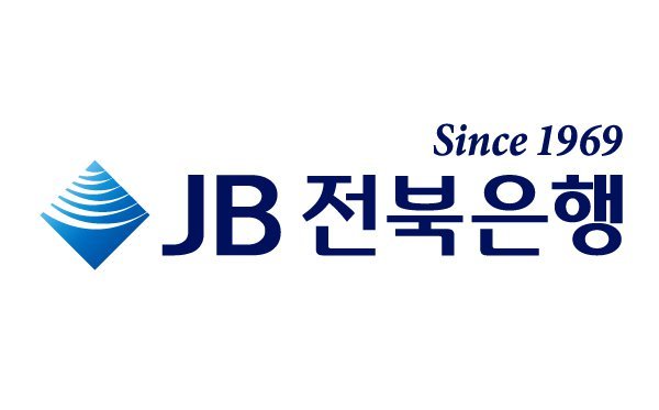 주거래은행 고르기.jpg | 인스티즈