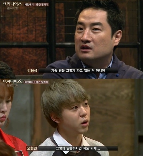 더지니어스 이미지