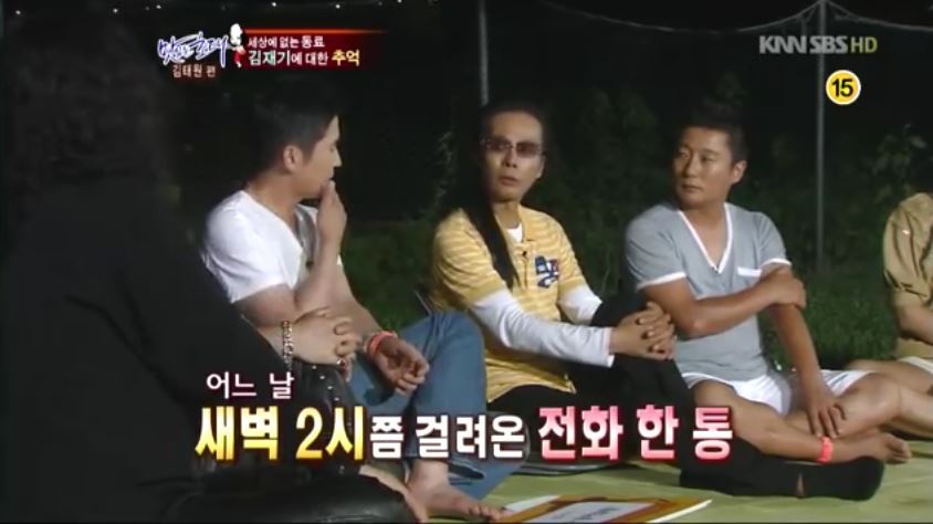 부활 김태원이 인생에서 가장 돌아가고 싶은 순간 | 인스티즈