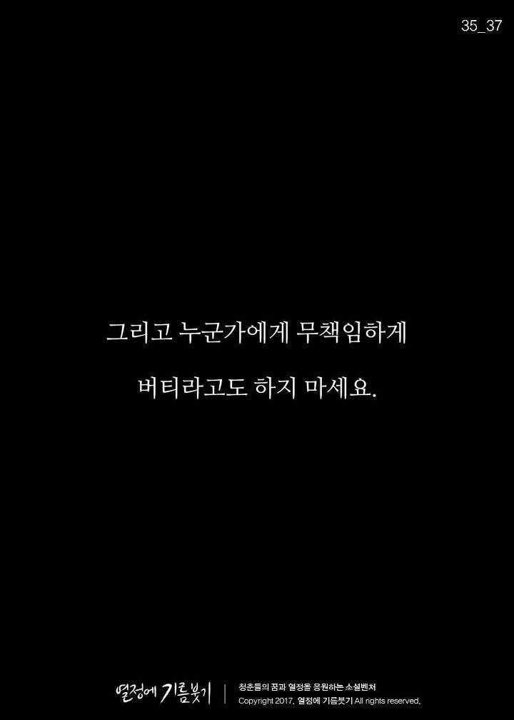 한국에서 제일 유명한 애니메이션 감독.jpg | 인스티즈