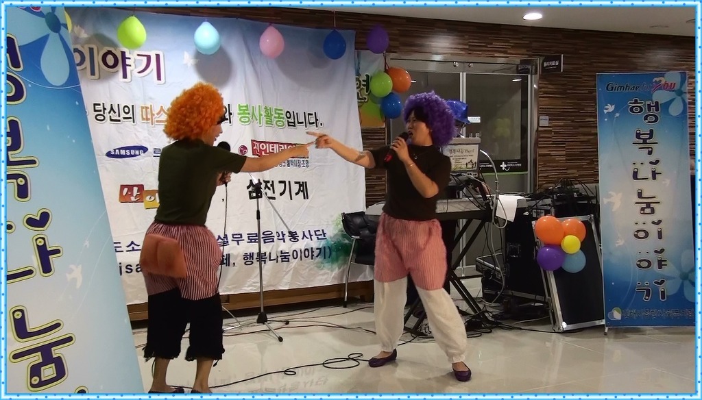 미소요양병원 이미지