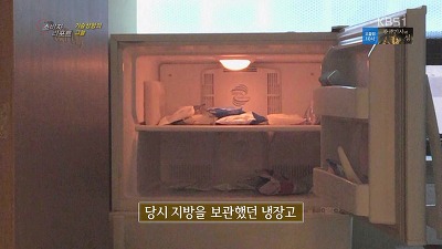 가슴성형의 그늘 | 인스티즈