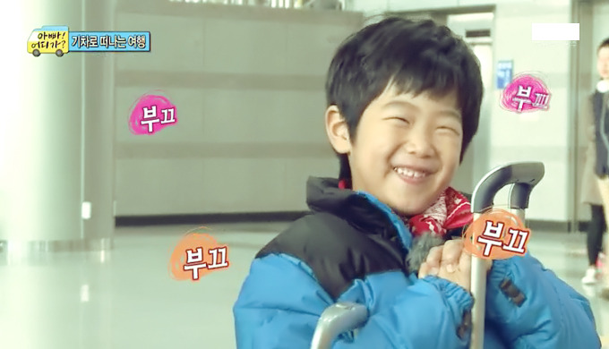 [아빠어디가] 준수 얼굴에 못생김이 묻었던 순간들ㅋㅋ.jpg | 인스티즈