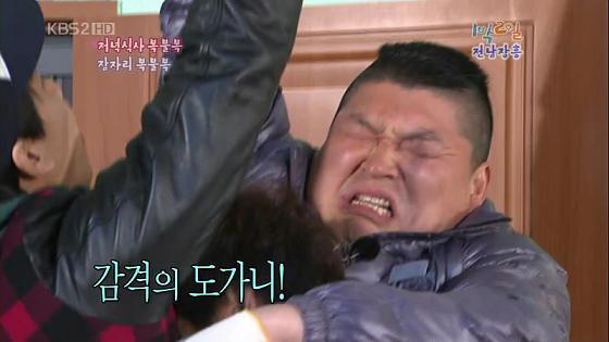 호불호가 많이 갈리지만 1박2일에 복귀했으면 하는 멤버.JPG | 인스티즈