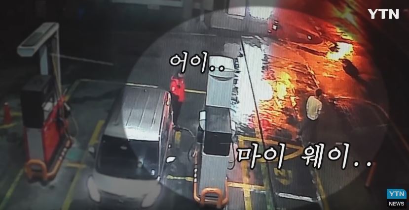 자아와 신념이 확고한 미 | 인스티즈