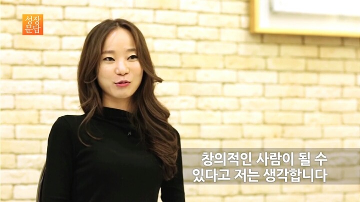 창의적이지 못해 고민하는 당신이 반드시 들어야 할 대답 | 인스티즈