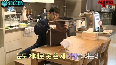 점점 살이 다시 오르고 있는 권혁수 | 인스티즈