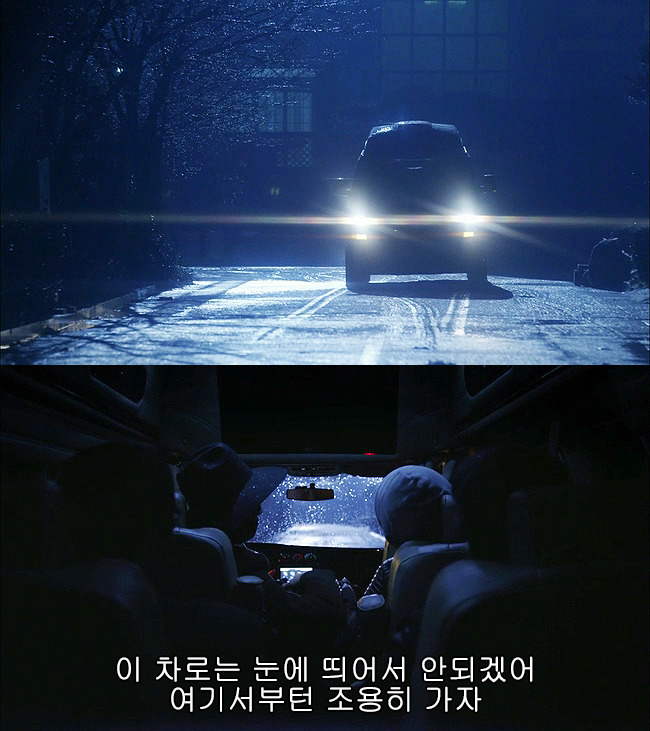 [우리옆집에엑소가산다] 모태솔로 홍조녀 연희 옆집으로 EXO가 이사 온 부러운 이야기 1화 | 인스티즈