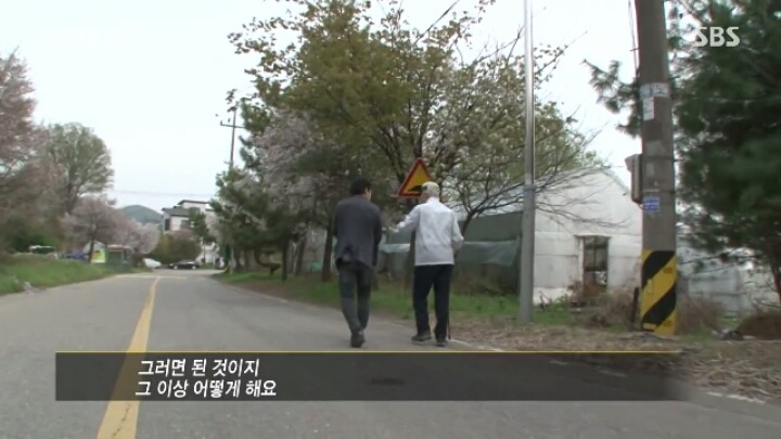 어제자 그알 딥빡&엔딩 장면.jpg | 인스티즈