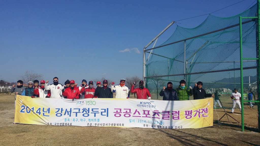 청두리 이미지