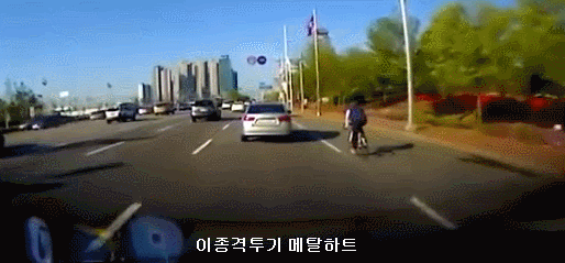 [블박] 스타렉스와 자전거 사고 | 인스티즈
