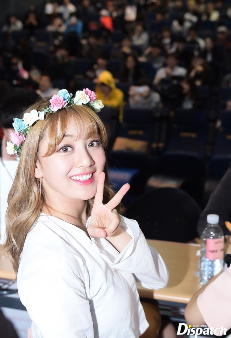 디스패치트와이스 | 인스티즈