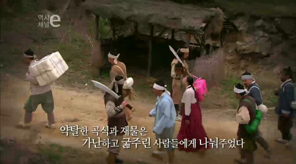 홍길동의 후예 | 인스티즈