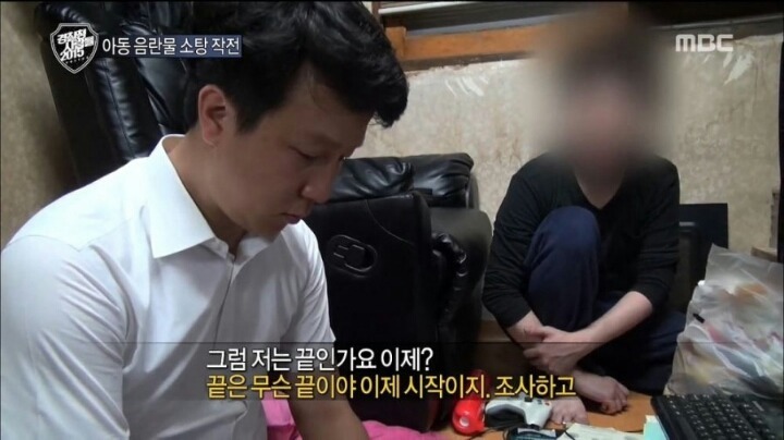제 인생 끝난건가요 | 인스티즈