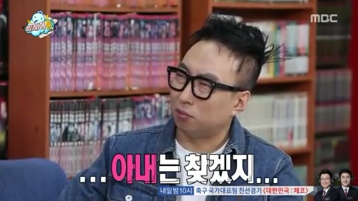 무한도전 나중에 한번 나올듯한 기획 | 인스티즈