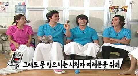 이상우가 드라마 촬영에 지각한 이유 | 인스티즈