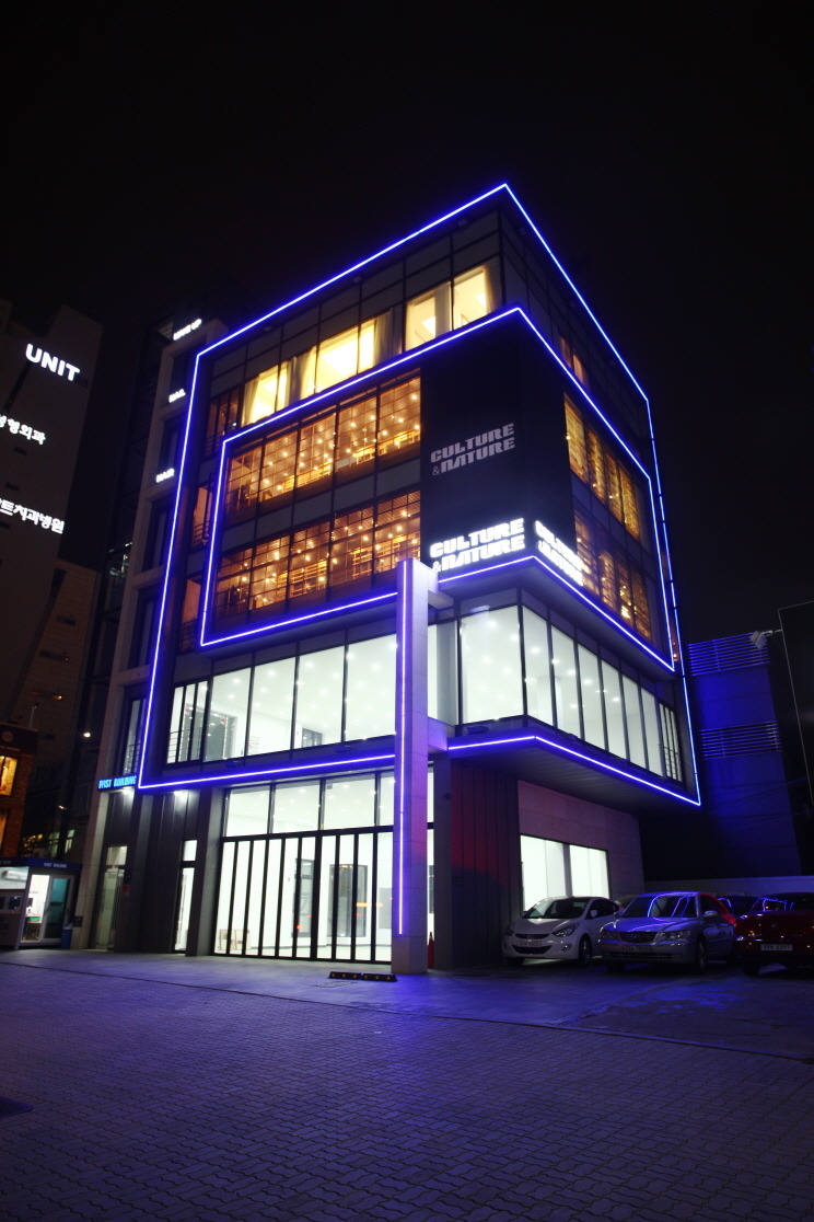 (주)네이처앤컬처 이미지