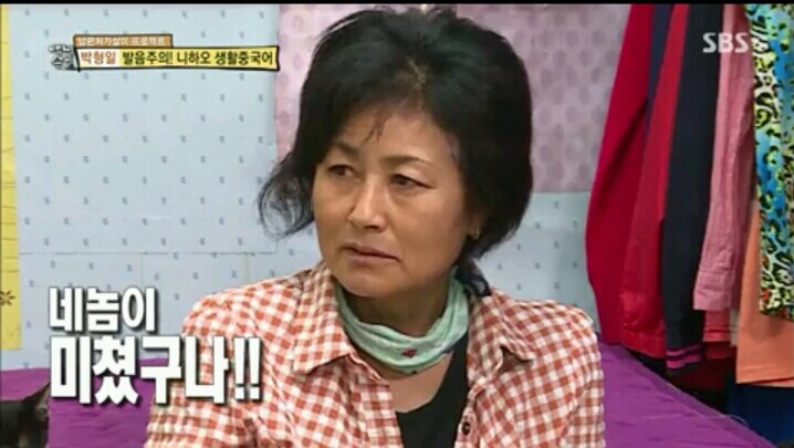 내가 이러려고 고양이됐나? | 인스티즈