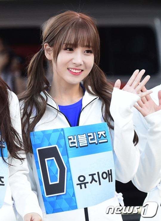 아육대 러블리즈 지애 사진,움짤 | 인스티즈
