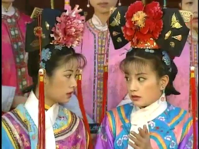 [황제의딸2] 16. 재회 | 인스티즈