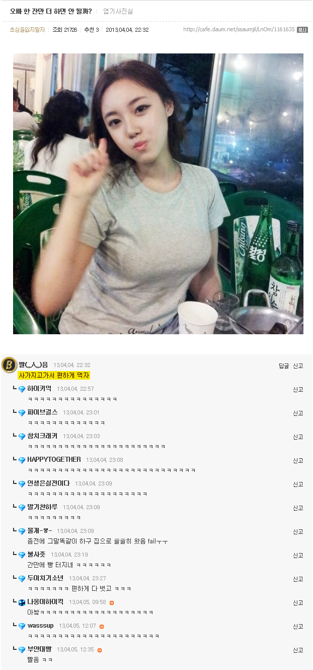 (주)베스트로 이미지