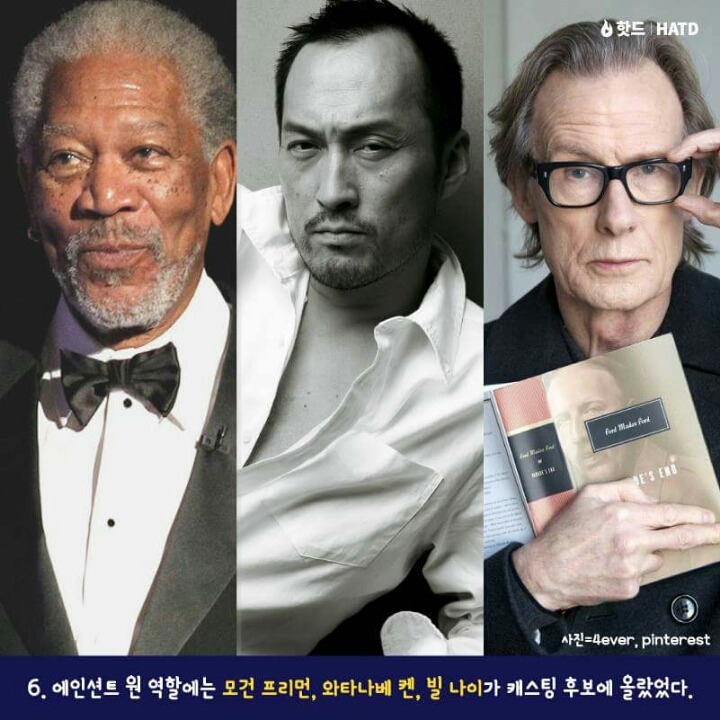 닥터스트레인지 비하인드 스토리 14개 | 인스티즈
