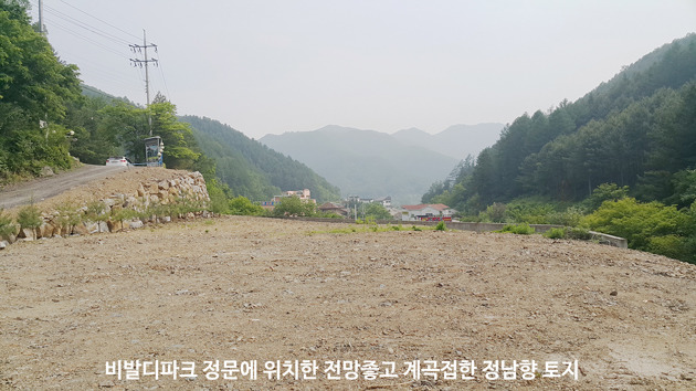 대명가든 이미지