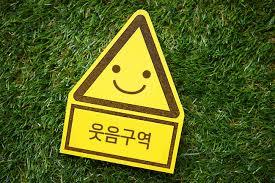 한울카페 이미지