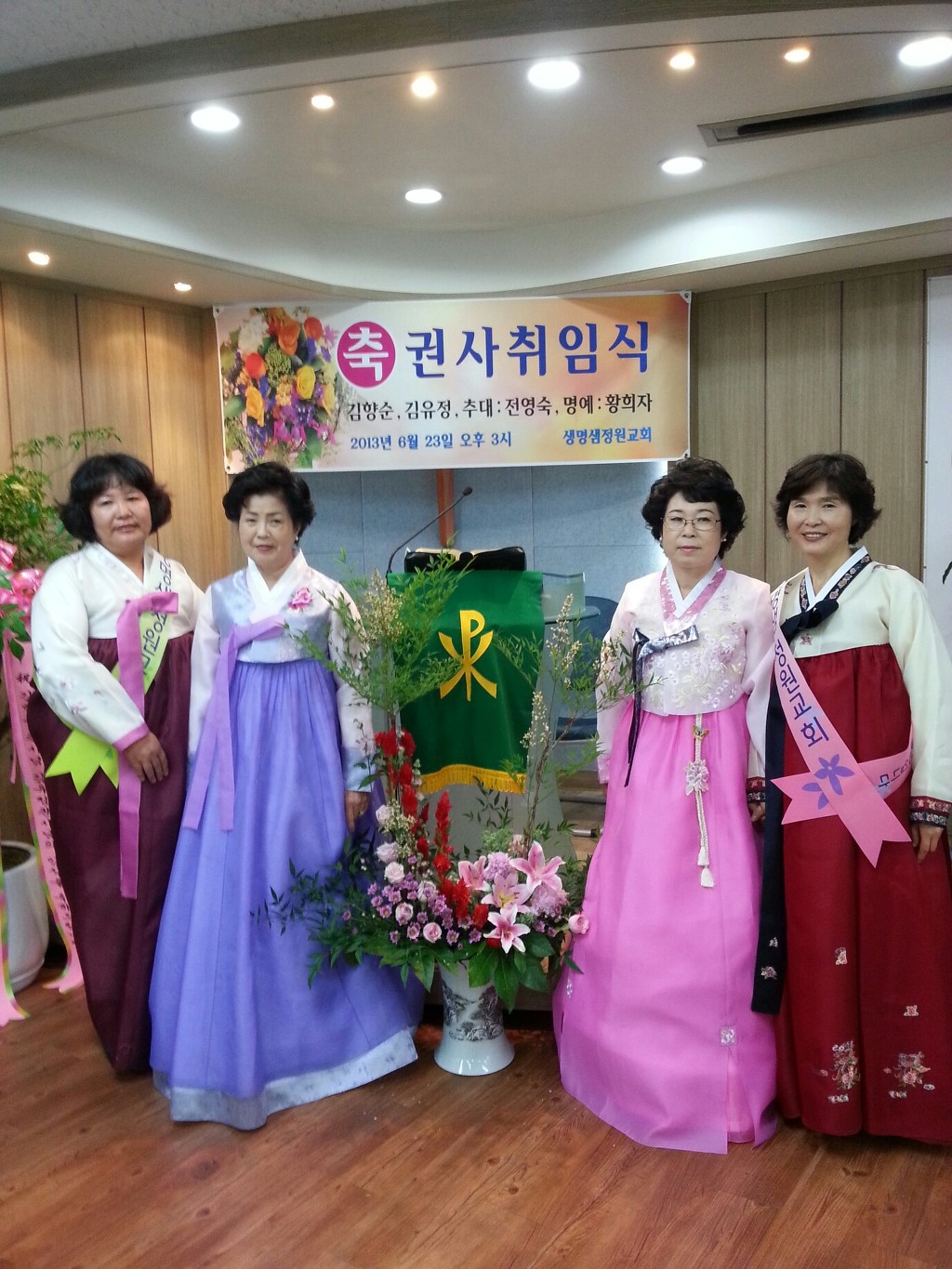 임*식 이미지