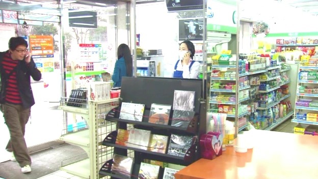 [KBS드라마시티] 기억상실증에 걸린 저승사자 3 | 인스티즈