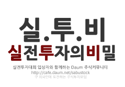 티에스옵틱스 이미지