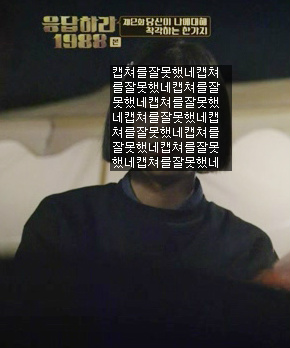이렇게 같은 옷 계속 돌려입는 여자 주인공은 또 간만인듯..jpg | 인스티즈