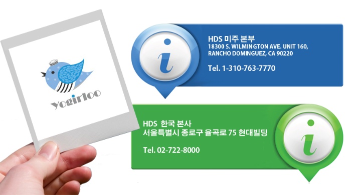 미주직구 이미지
