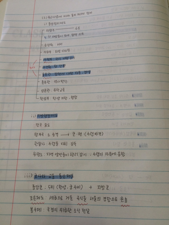 가가가가 이미지
