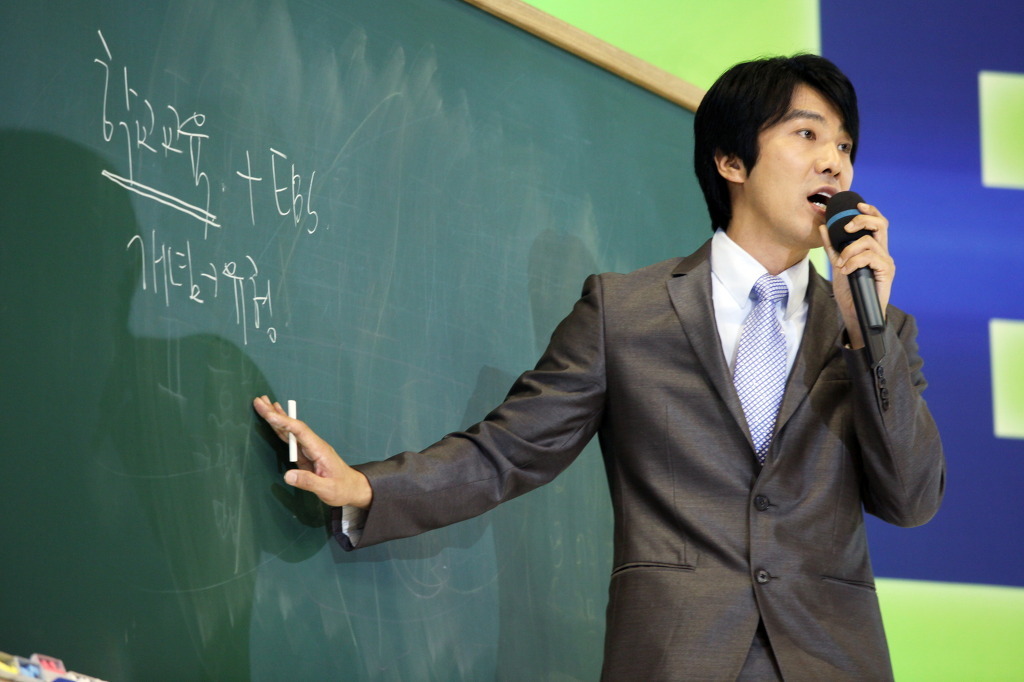 EBS로 도움받은 인강중 가장 기억나는 선생님은?.JPG | 인스티즈