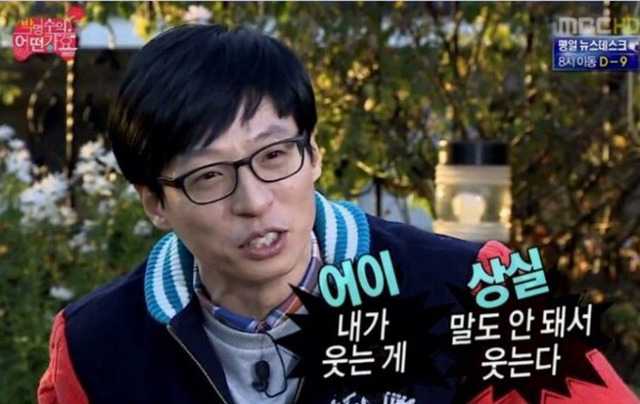 일부 헌팅(번호구걸)하는 남자들이 짜증나는 이유.jpg | 인스티즈