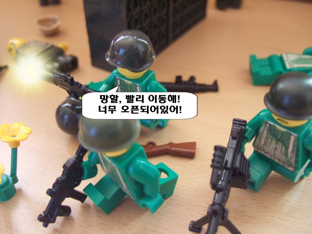 블럭월드 이미지