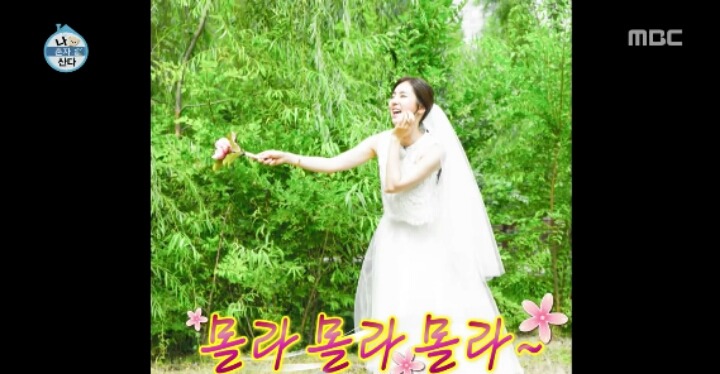 미래 남편 연락기다리는 여자연예인 | 인스티즈