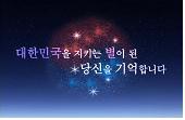 족하다 이미지