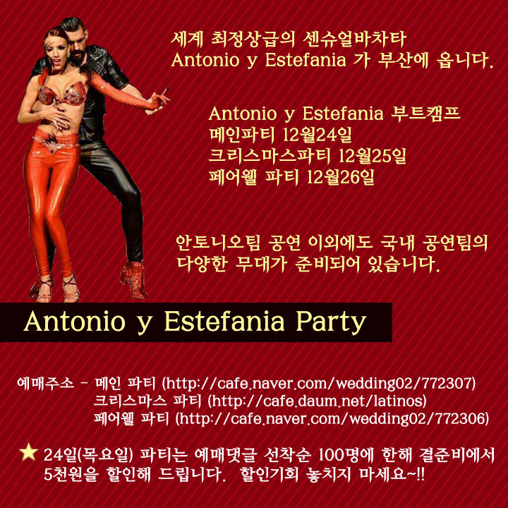 센슈얼 이미지