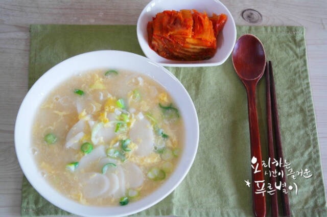2017년 첫떡국 | 인스티즈