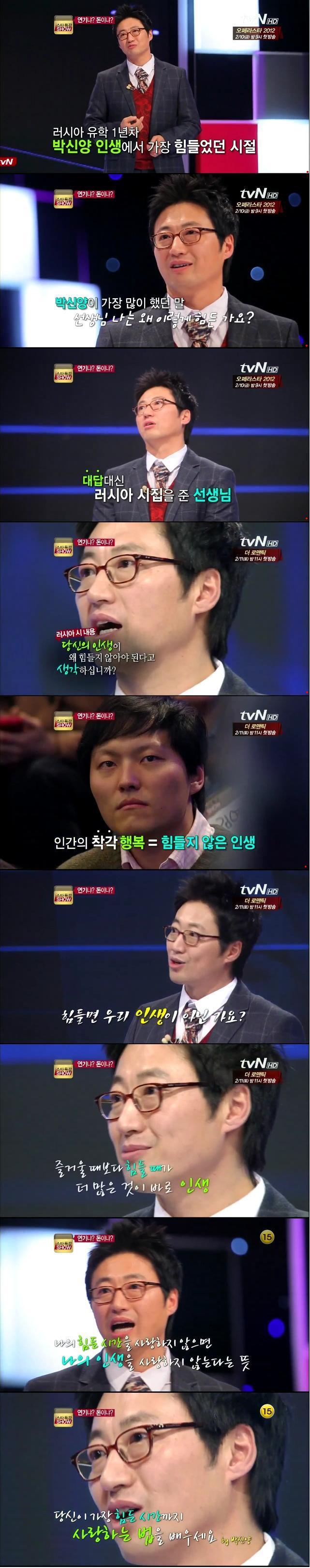 잡다한 것들 | 인스티즈