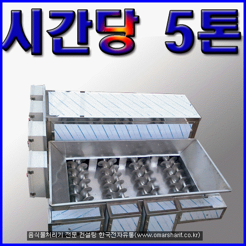 27501E3C54A12E4514F52B