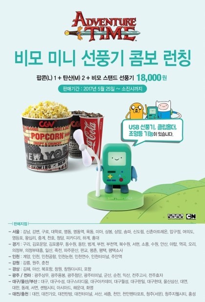 비모 이미지