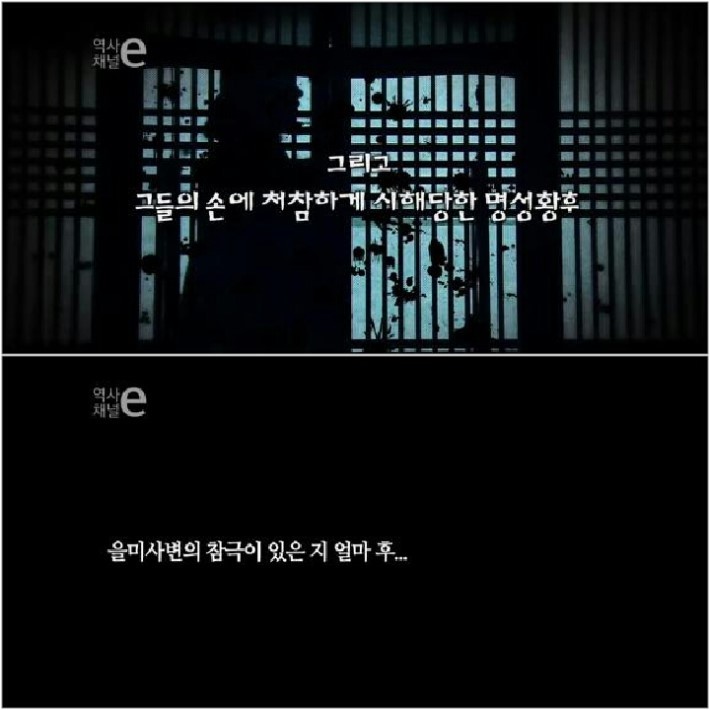 역사를 바꾼 한 통의 전화 | 인스티즈