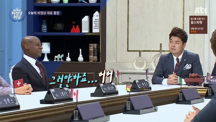 미국에서 가장 위험한 도시 디트로이트 | 인스티즈