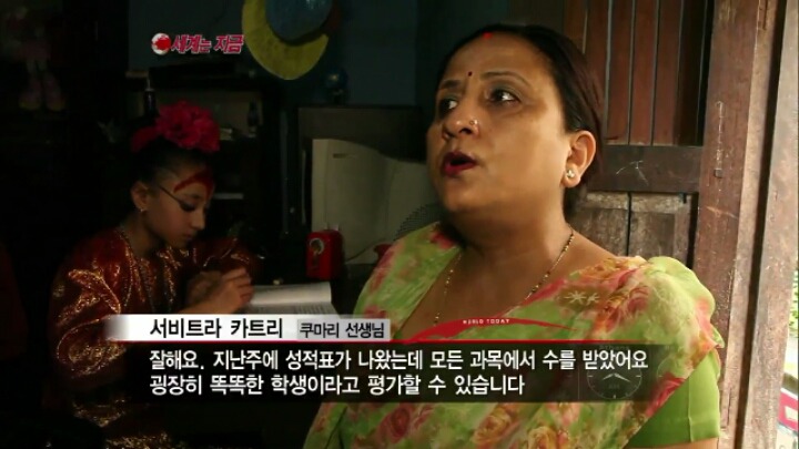 살아있는 여신, 네팔의 '쿠마리'를 아시나요? | 인스티즈