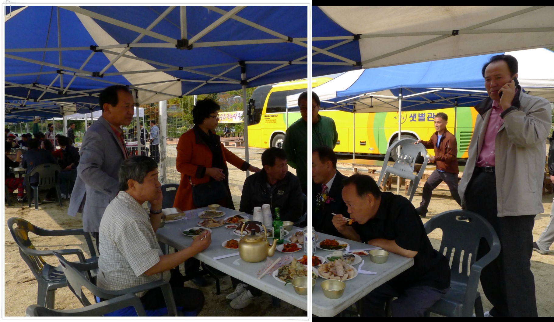 도고온천초등학교 이미지